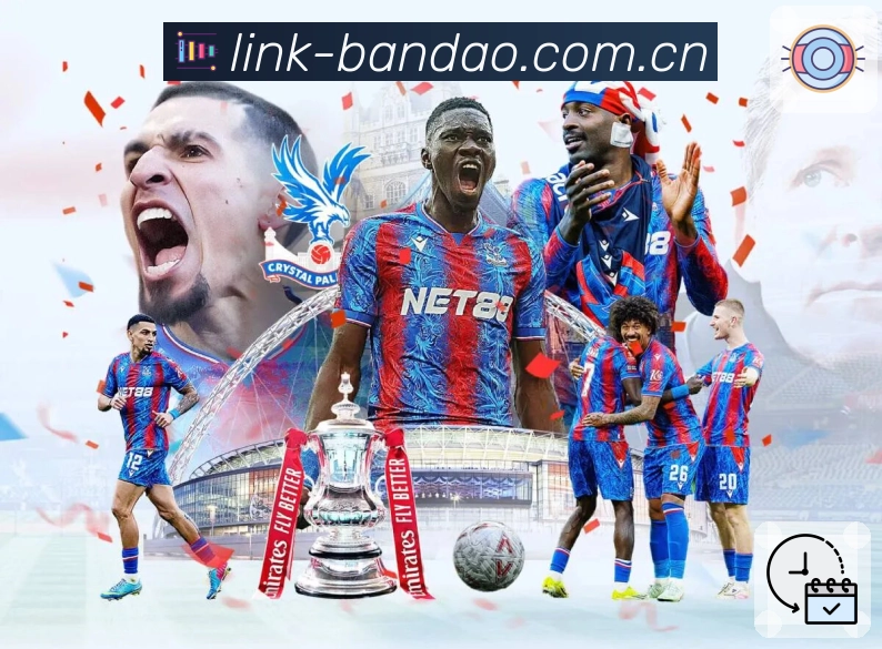 球迷圈层社交网络